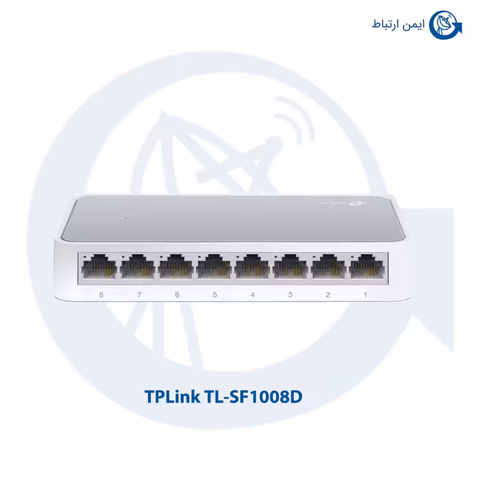 سوئیچ شبکه تی پی لینک TL-SF1008D