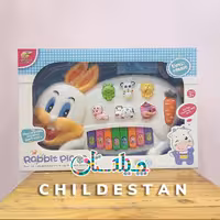 اسباب بازی پیانو موزیکال طرح خرگوش کد 1