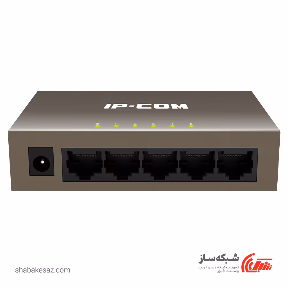 قیمت و خرید سوئیچ شبکه آی پی کام IP-Com F1005 دسکتاپ 5 پورت 10/100Mbps فلزی - شبکه ساز