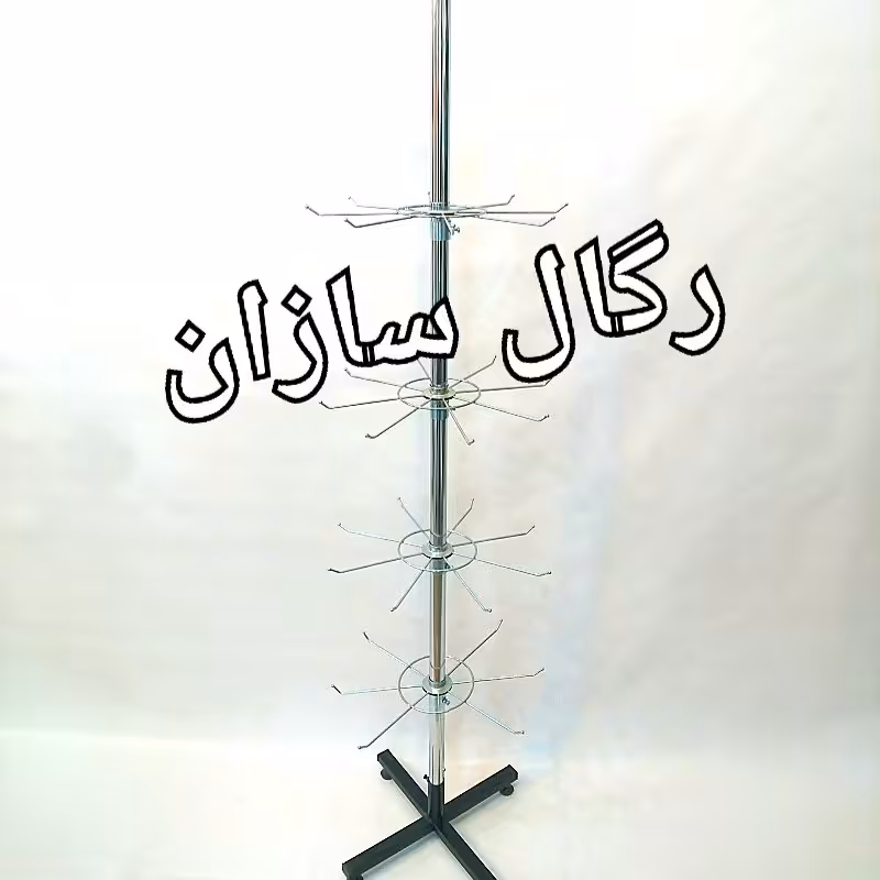 گردون 5طبقه