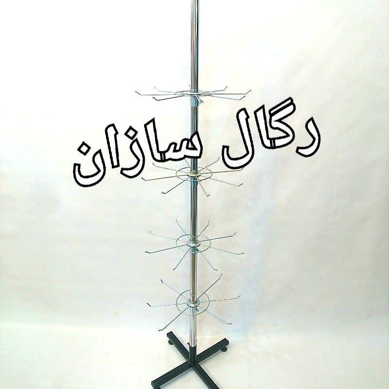 گردون 5طبقه
