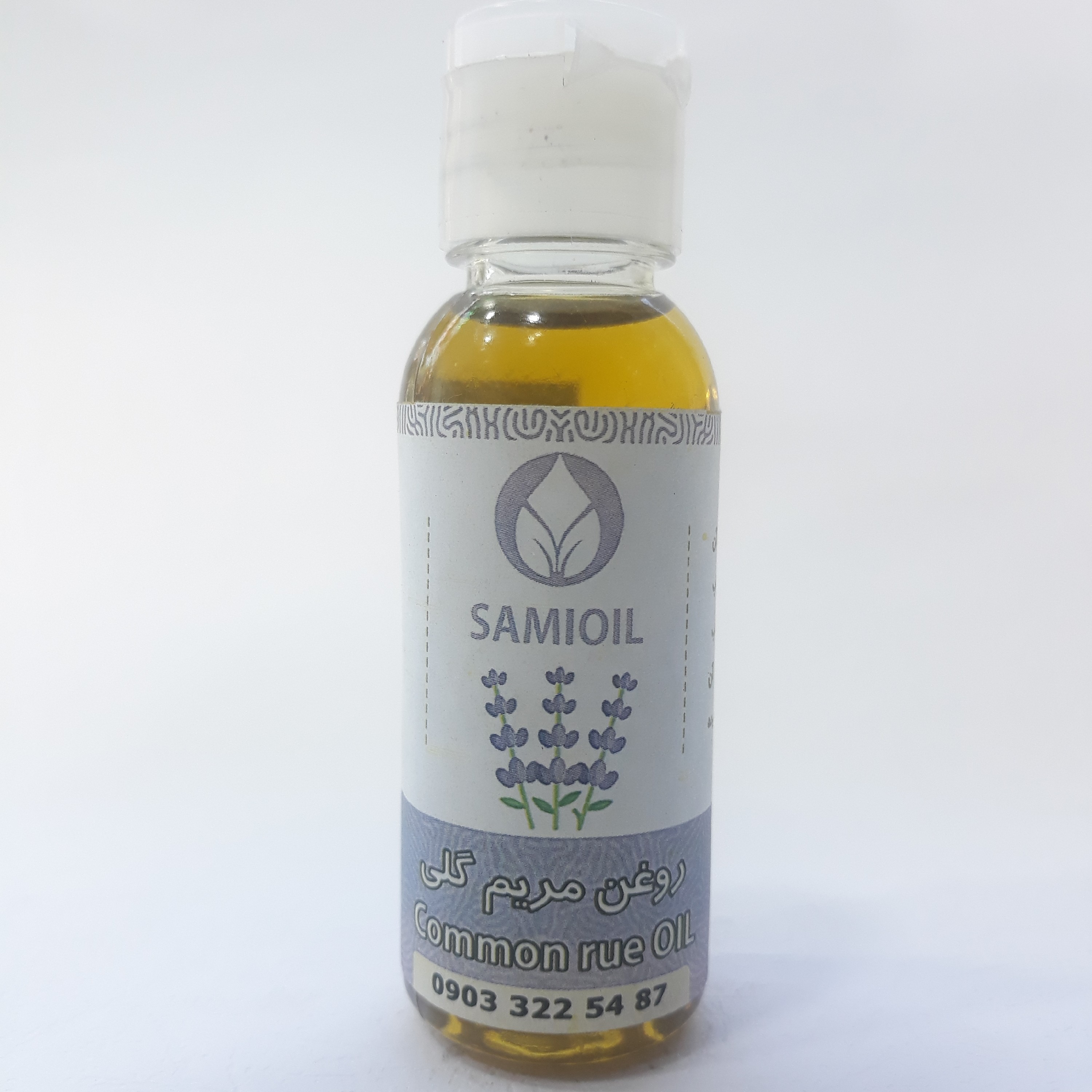 روغن مریم گلی30CC (چین و چروک،مناسب موی چرب،آرامبخش،ضد واریس)