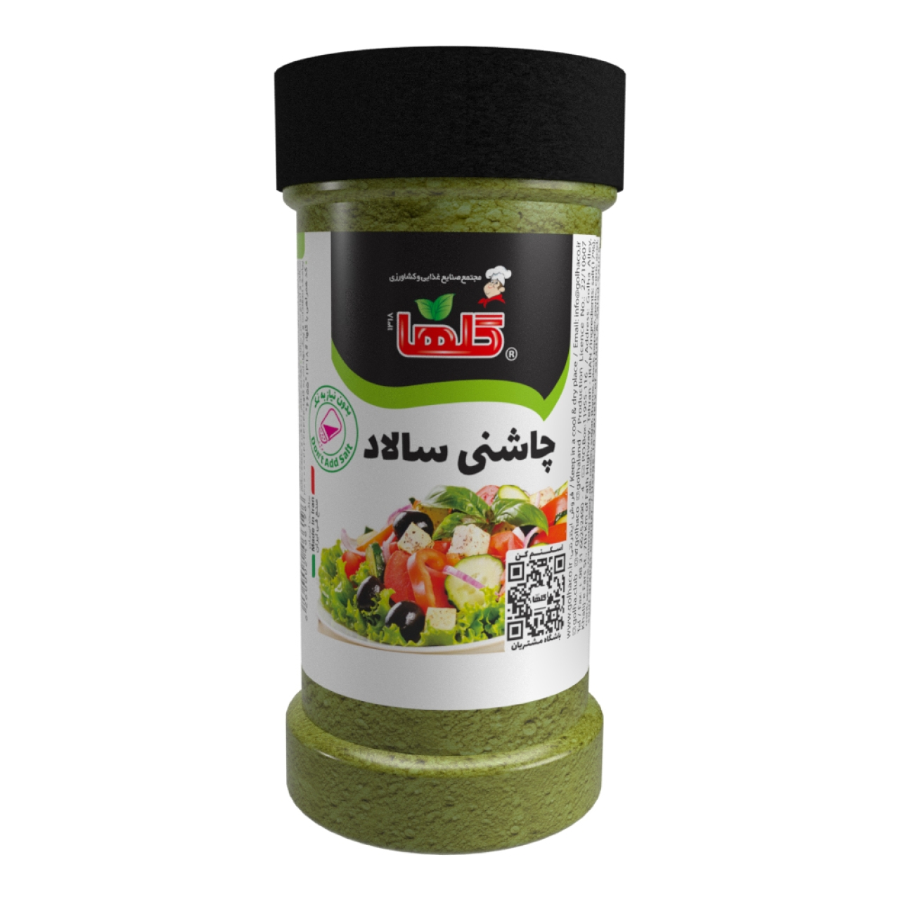 چاشنی سالاد گلها حجم80 گرم – PET