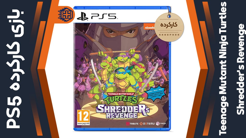 دیسک بازی Teenage Mutant Ninja Turtles: Shredder’s Revenge کارکرده – مخصوص PS5