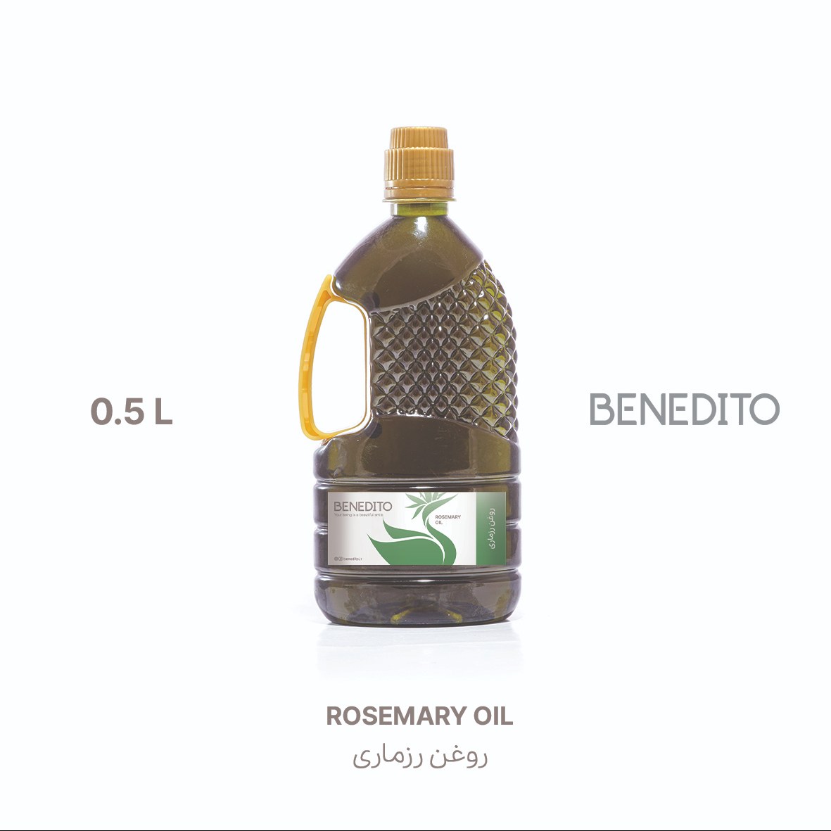 روغن رزماری نیم لیتری