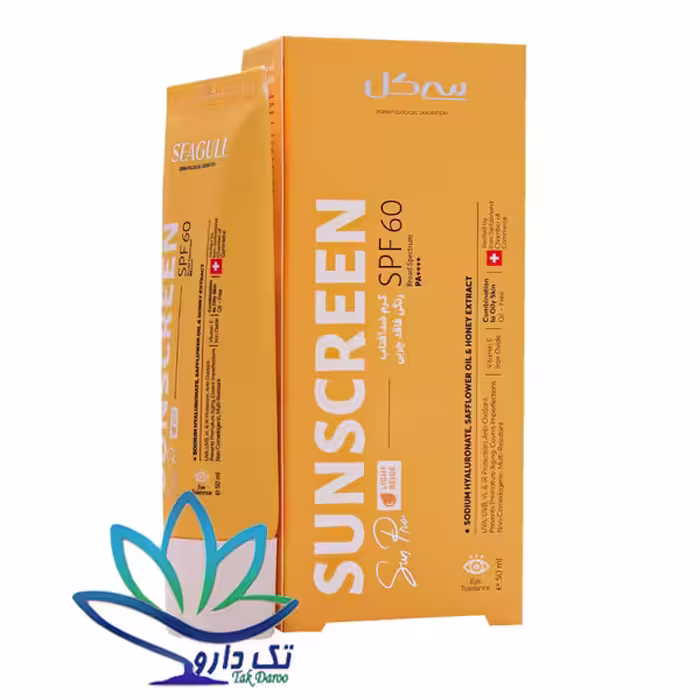 کرم ضد آفتاب رنگی فاقد چربی SPF60 سی گل 50 میل