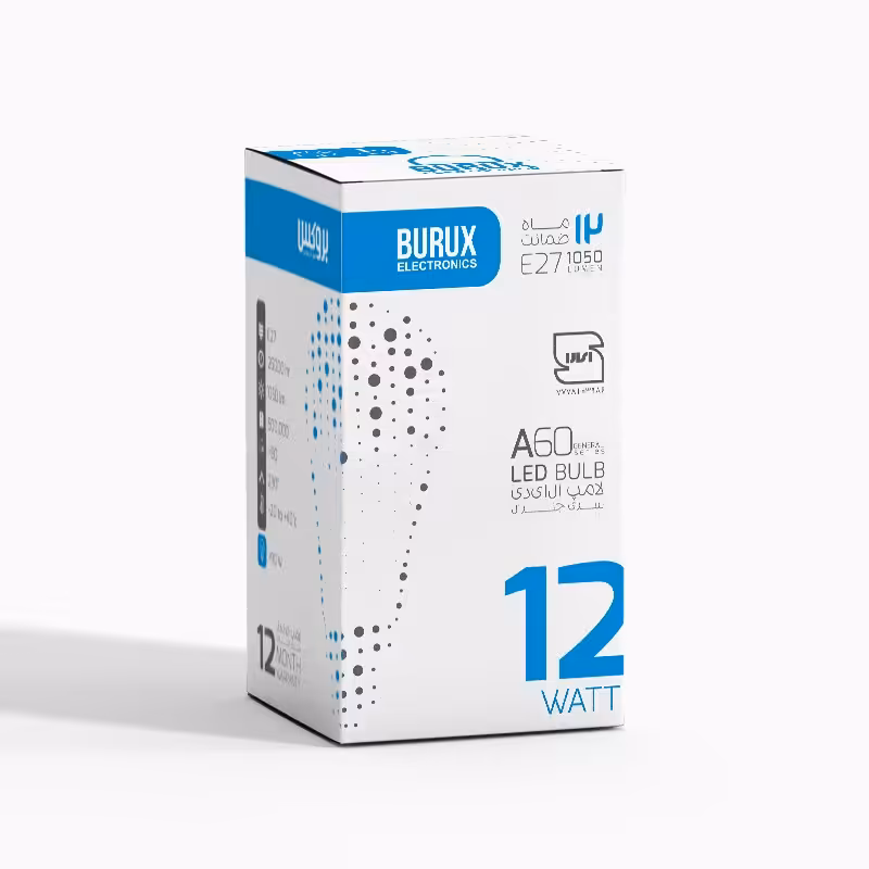 لامپ ال ای دی 12وات بروکس با دوسال گارانتی از تاریخ خرید