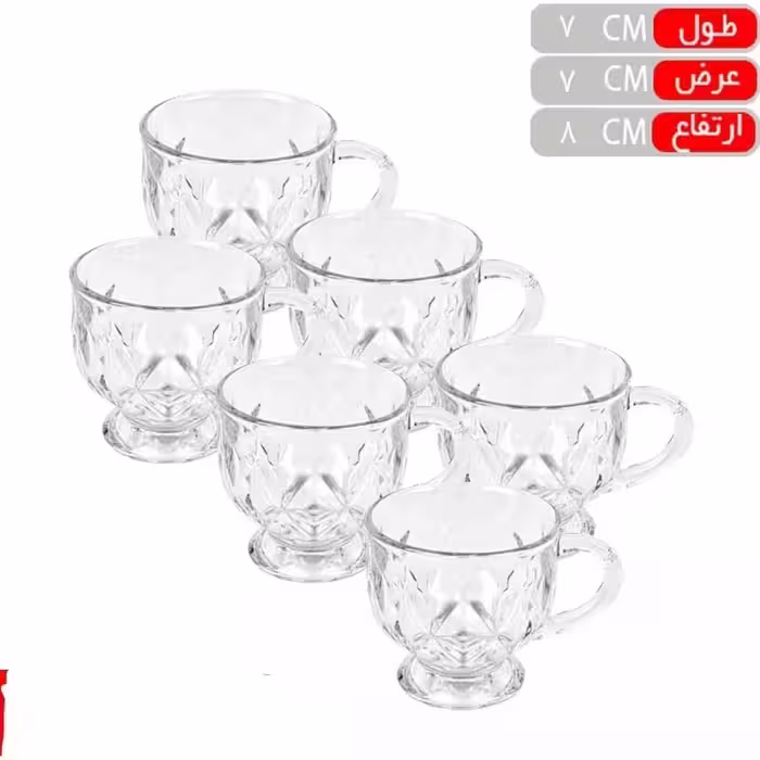 فنجان بلور آمیتیس | amazonchi