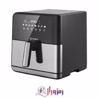 سرخکن 7.5لیتر داما اصلی مدل  DF 8010