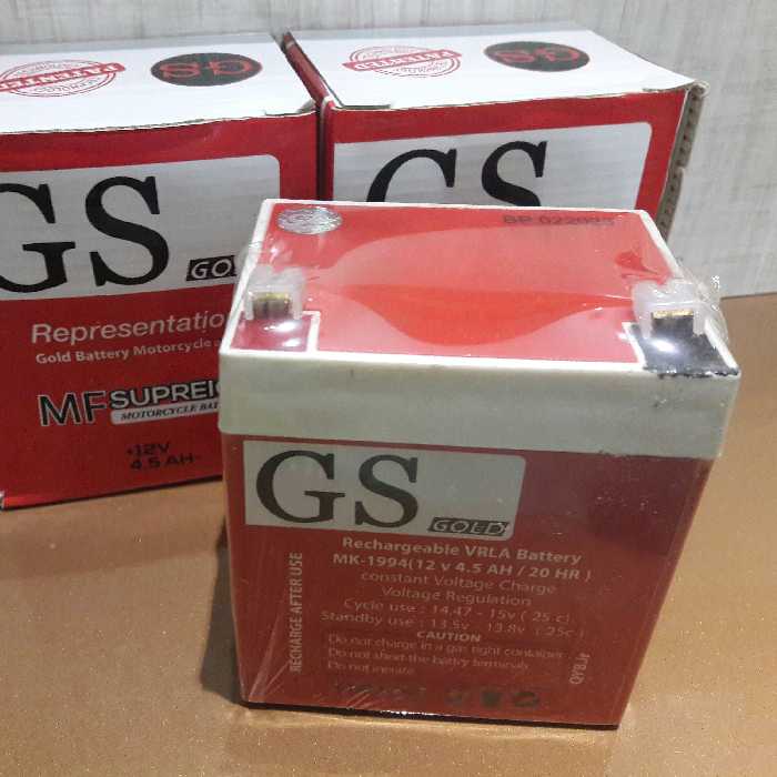 باطری 4.5 آمپر دزدگیر اماکن