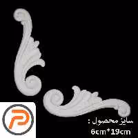 گل تزئینی طرح منبت pvc کد 4034