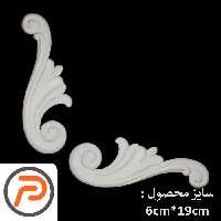 گل تزئینی طرح منبت pvc کد 4034