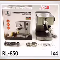 اسپرسو ساز زیگما مدل RL-850 ا Zigma RL-850 Espresso Machine


