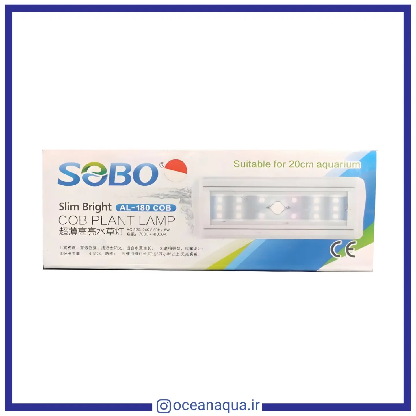 ال ای دی AL-180COB
