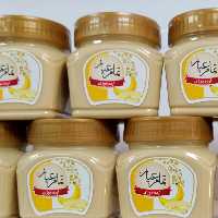 ارده موزی تمام عیار