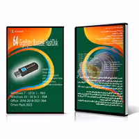 فلش بوتیبل Windows 7 10 AIO 26In2 X64 - Driver Pack 2023 - Office 16-19-21 