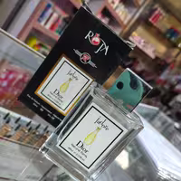 ادکلن جادور