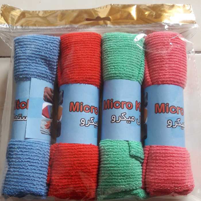 دستمال آشپزخانه  میکرو  2 بسته چهار تایی
