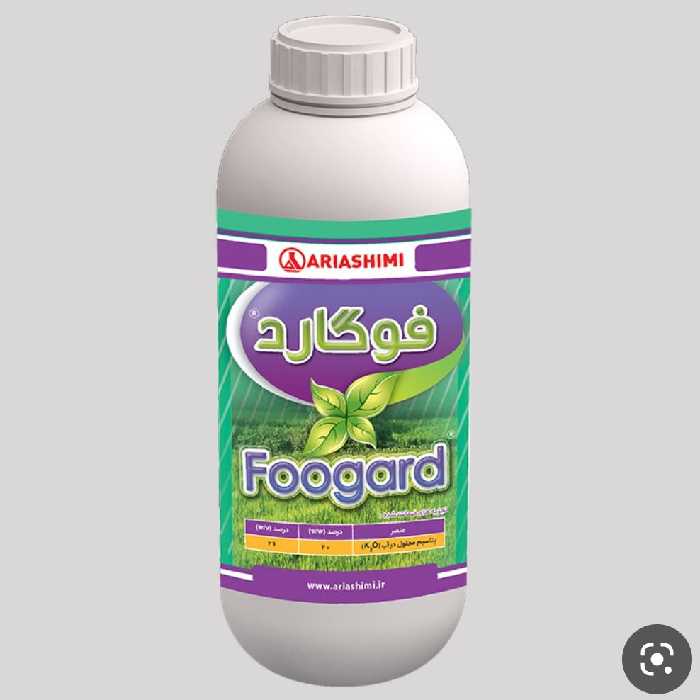 کود تقویتی فوگارد آریا