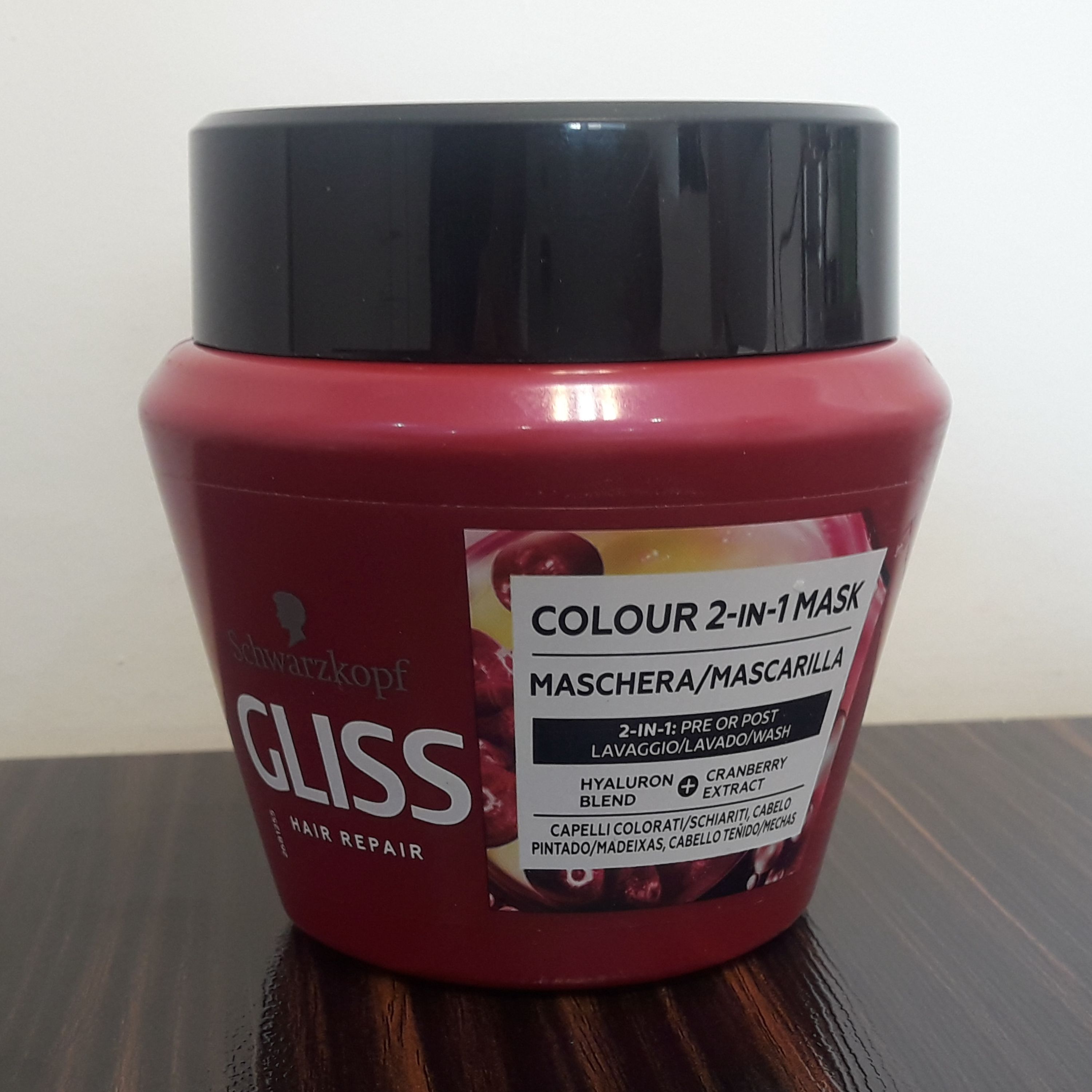 ماسک گلیس برای موهای رنگ شده مدل ULTIMATE COLOR اورجینال ساخت آلمان