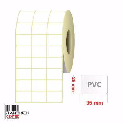 لیبل PVC سایز 35*25 میلیمتر سه ردیفه