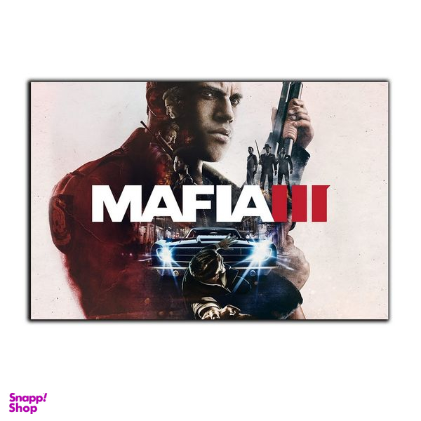 تابلو شاسی بکلیت طرح بازی مافیا مدل SH-1980