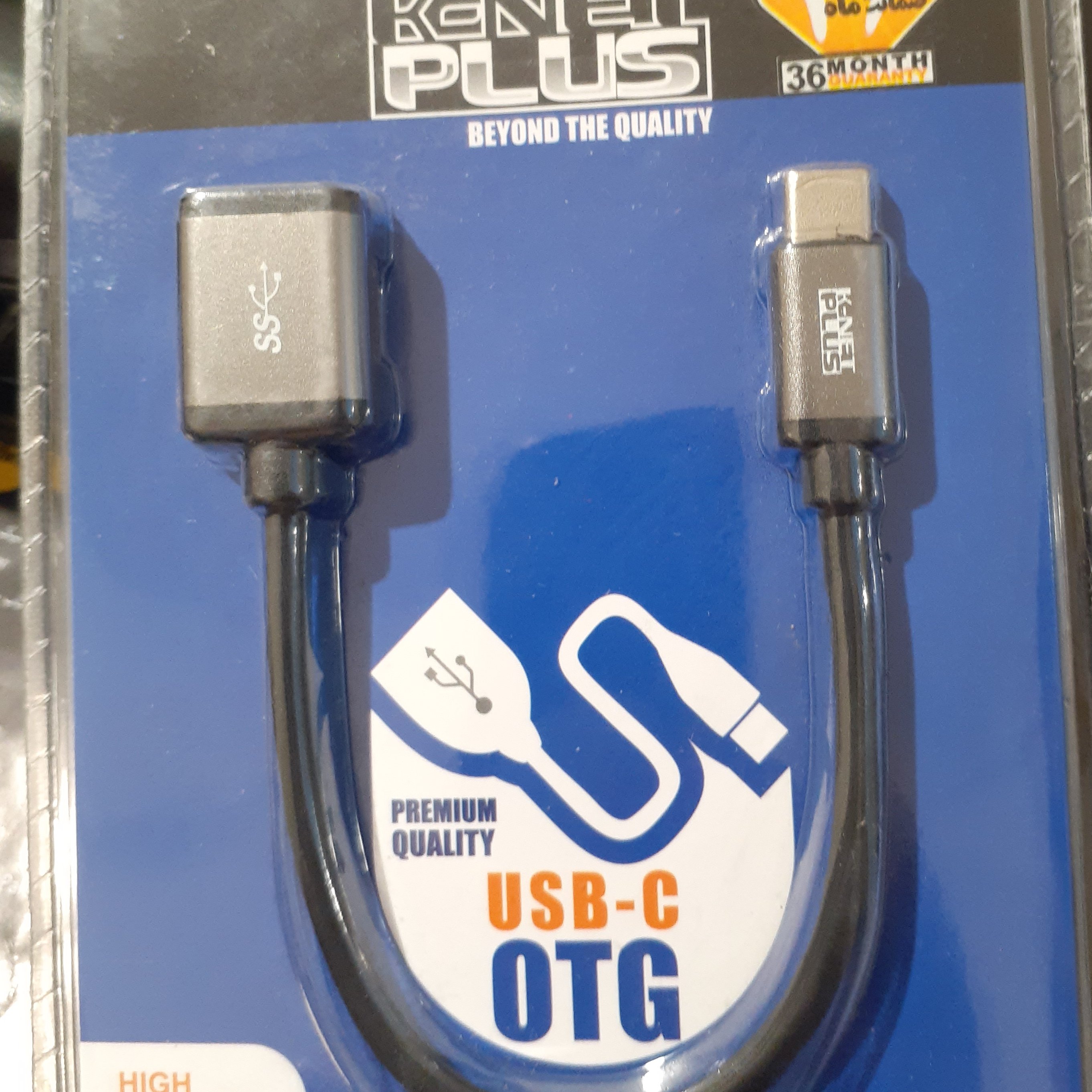 کابل OTG K-net Plus Type-c
High Speed
USB-C to OTG