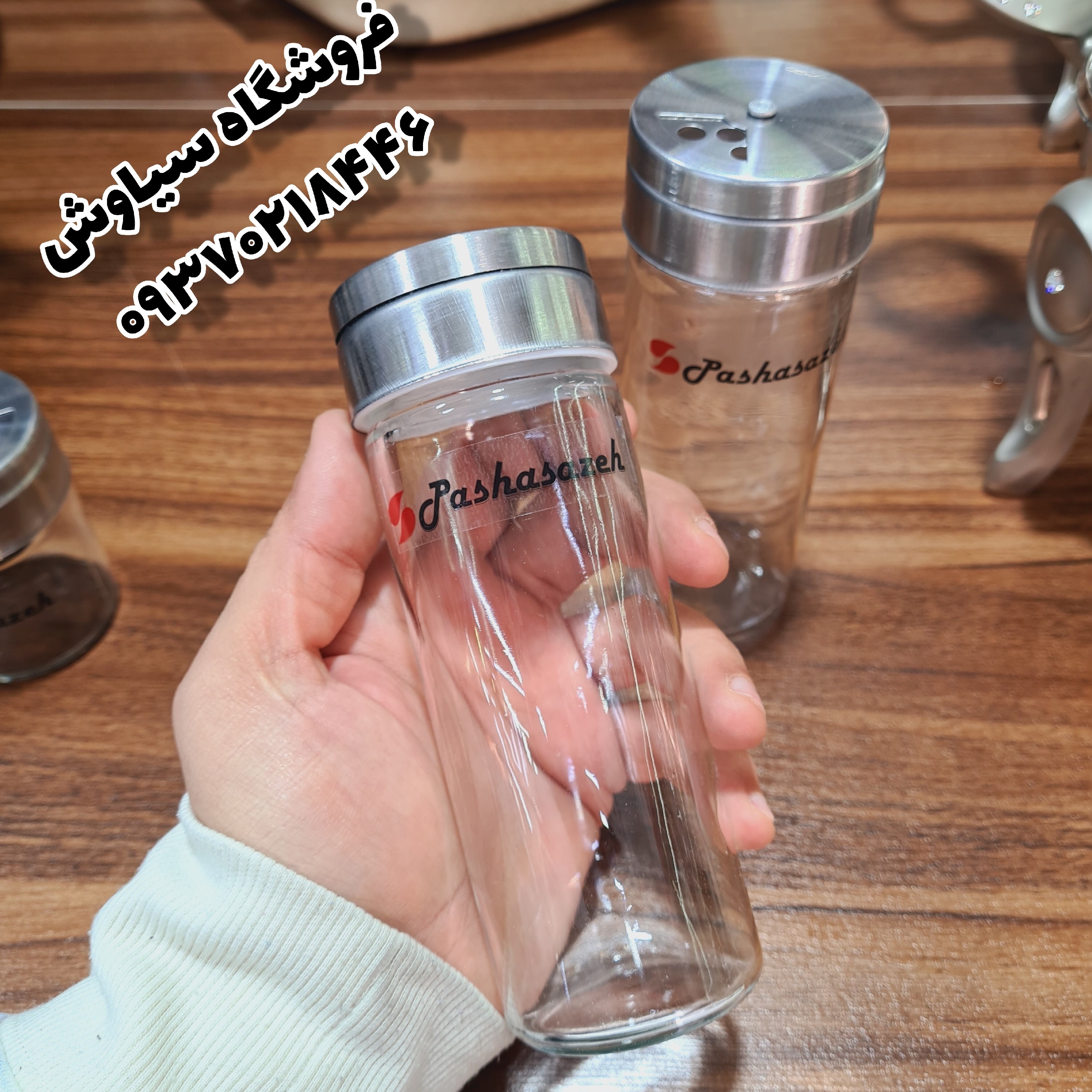 جای ادویه طرح ترکیه 2 عددی جا ادویه درب استیل گردان