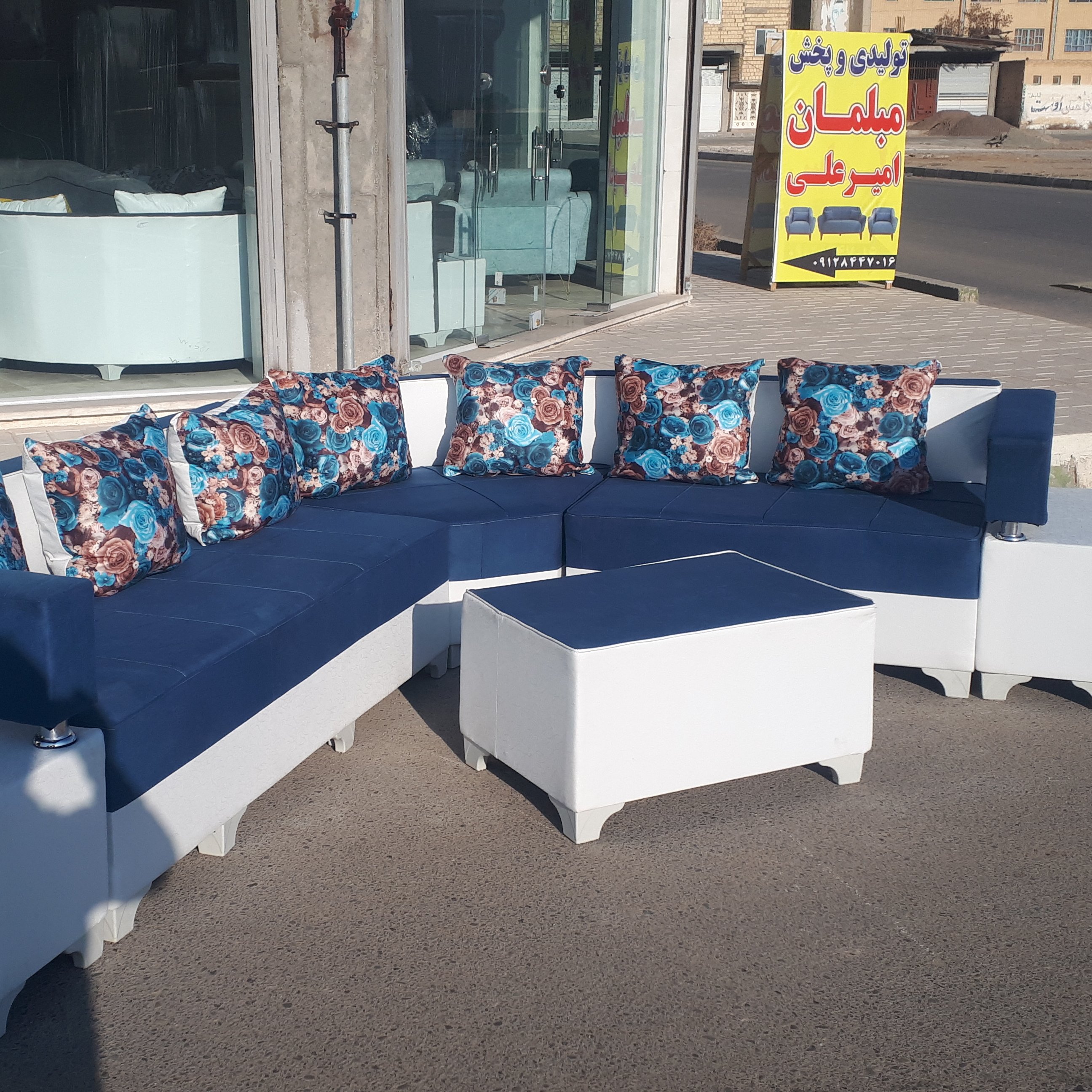 مدل مبل ال دوبل دسته دار 7نفره هزینه ارسال بامشتری