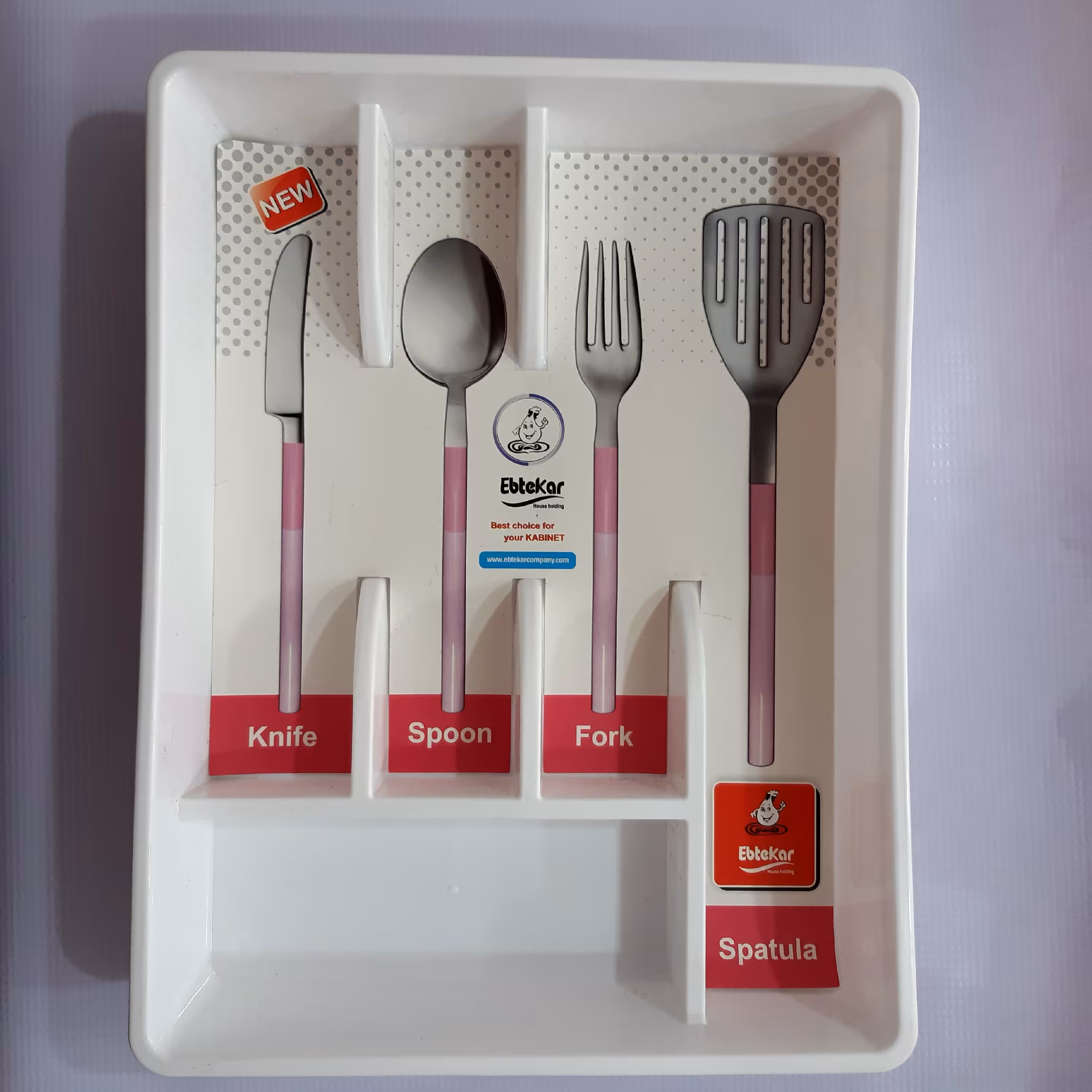 جاقاشقی کابینتی