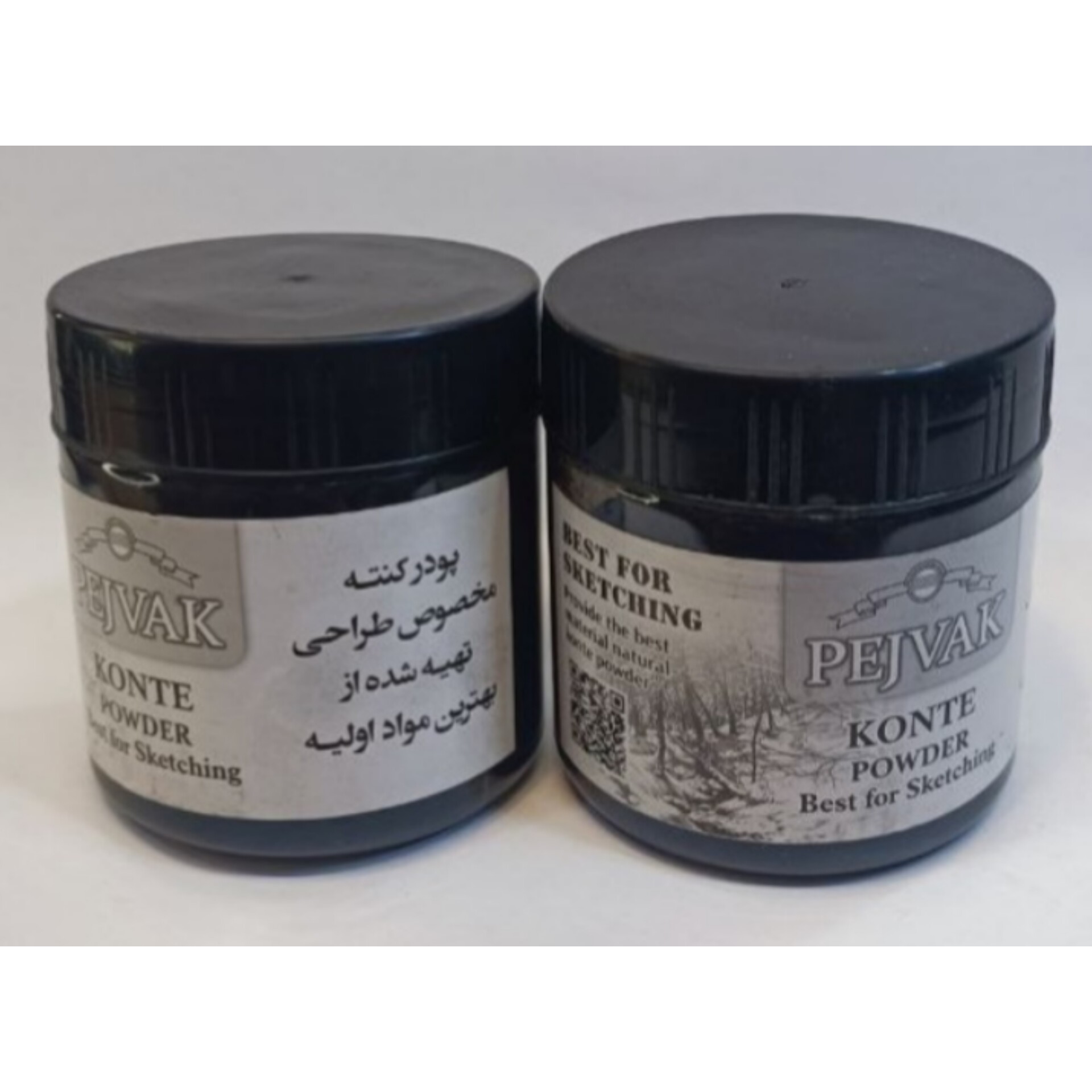 پودر کنته مخصوص طراحی 