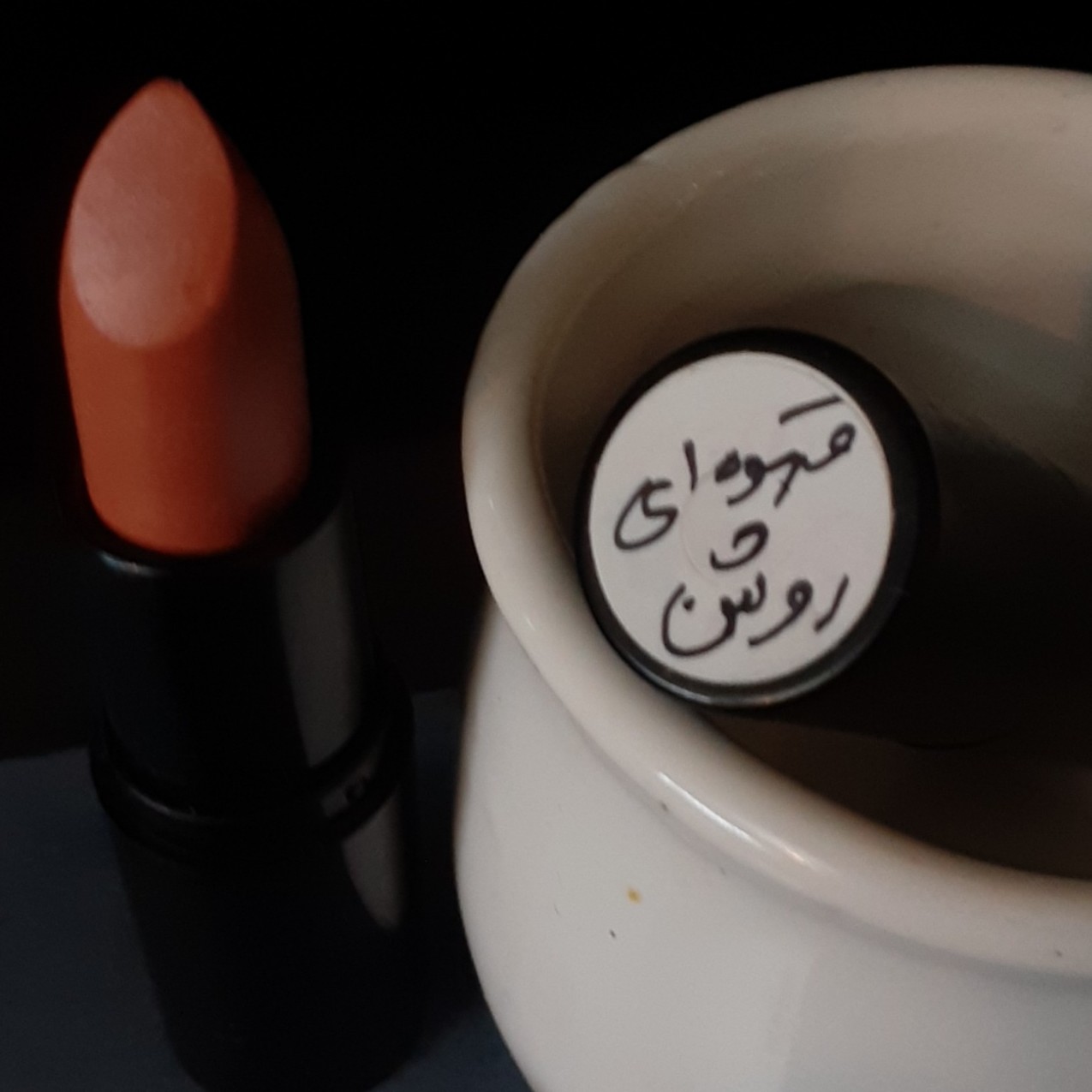 رژ لب نود ملیح( قهوه ای روشن)