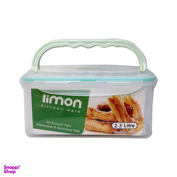 ظرف نگهدارنده لیمون مدل KL 106 کد 12