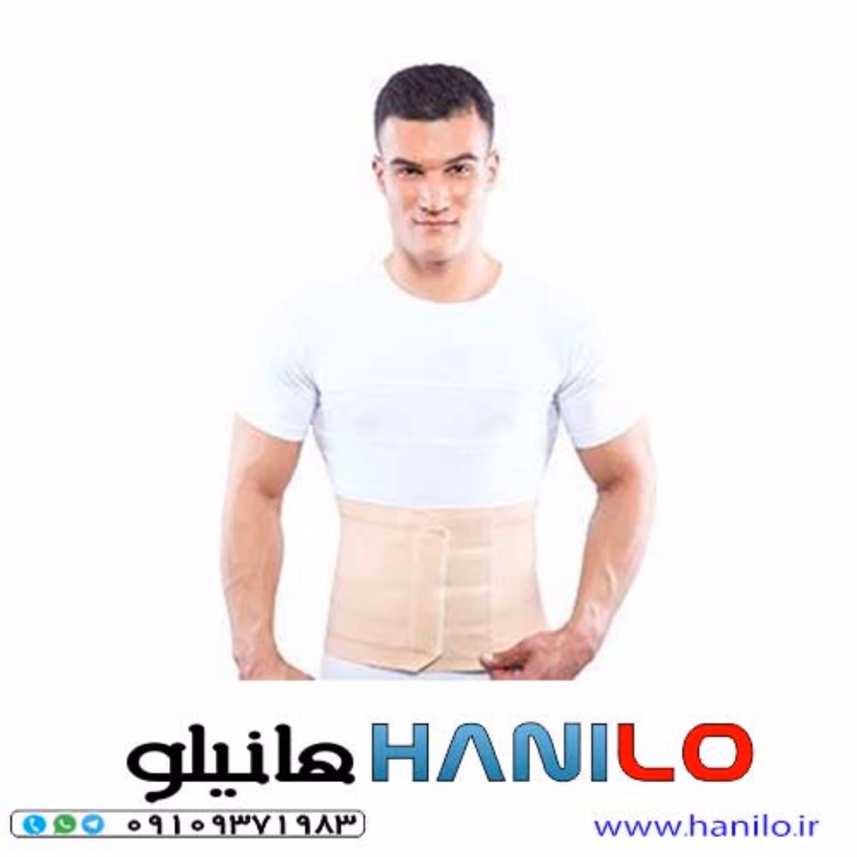 شکم بند قابل تنظیم تن یار- سایز FREE