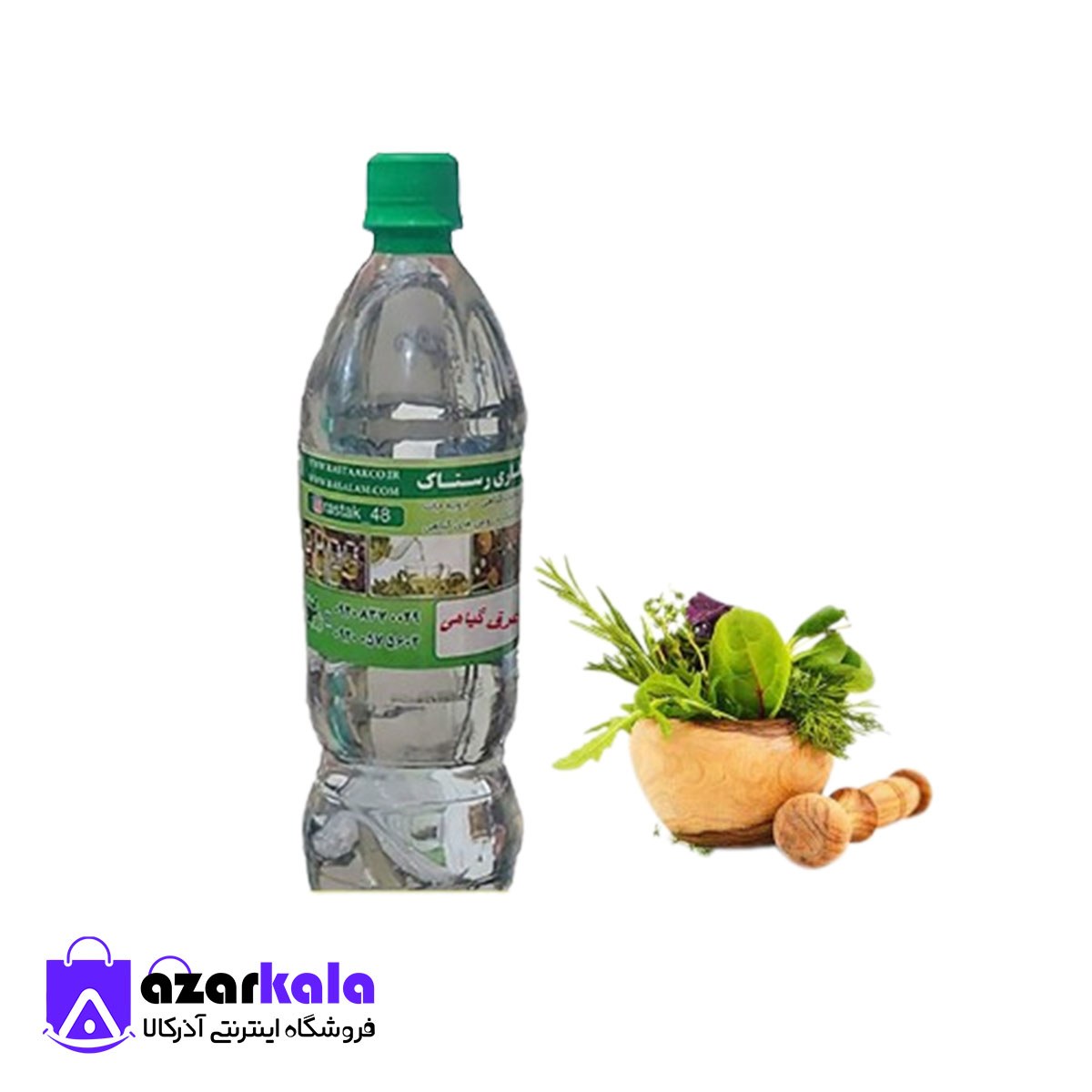  عرق شش گیاه معده (1 کیلویی)