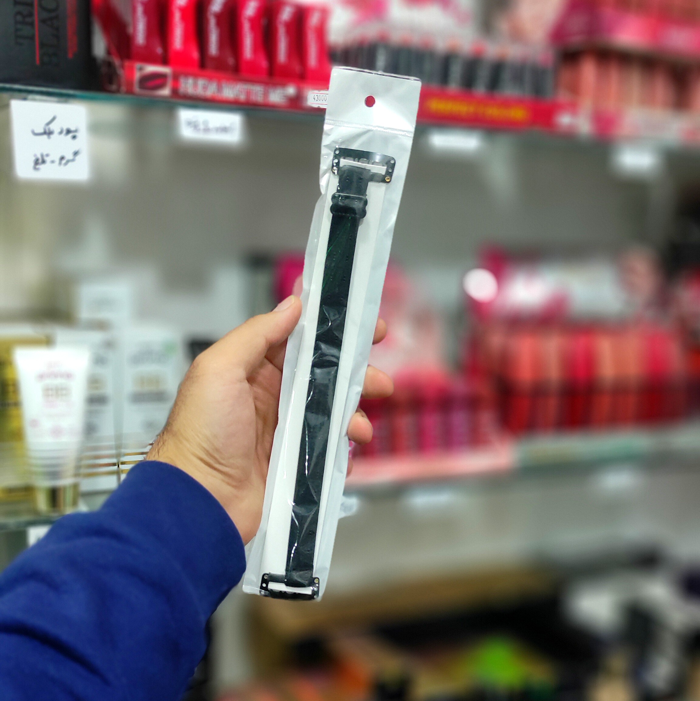 کش لیفت شقیقه ، گونه و ابرو - وارداتی ترک