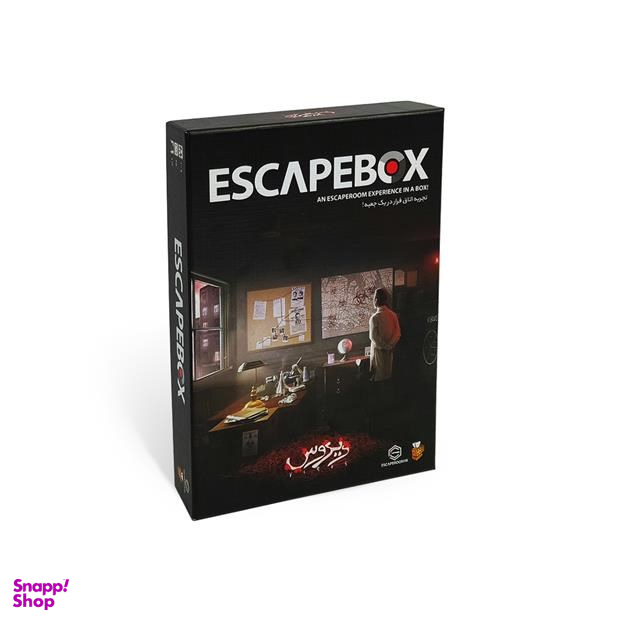 بازی فکری بازبازی مدل اسکیپ باکس: ویروس Escape Box: Virus
