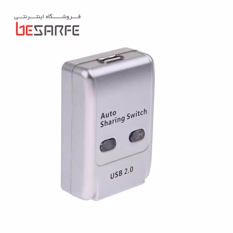 سوییچ پرینتر 2 پورت USB اتوماتیک