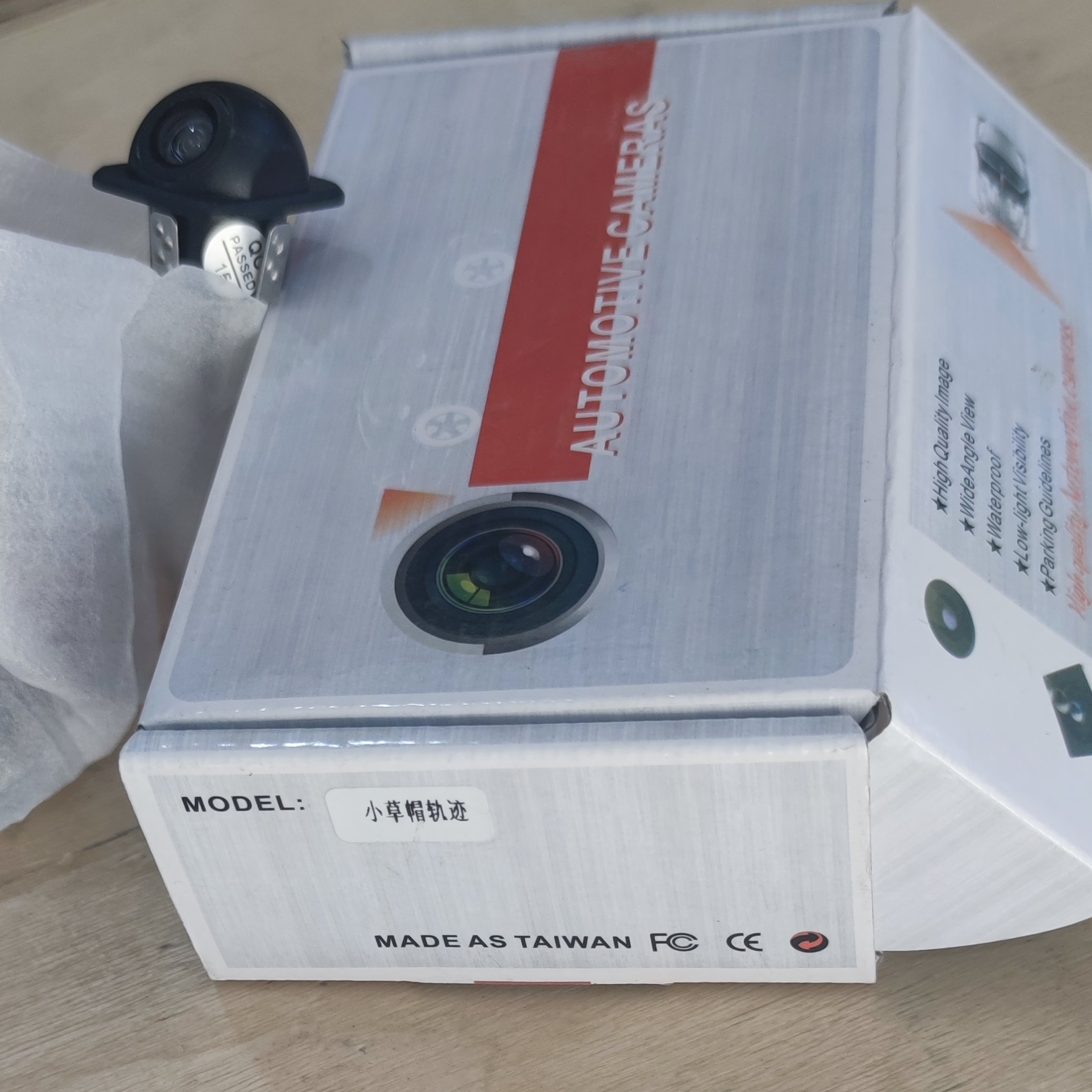 دوربین اتوماتیو