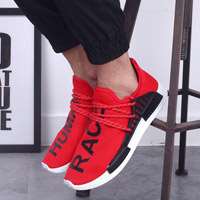 کفش کتونی آدیداس ان ام دی         Adidas NMD Human S79161