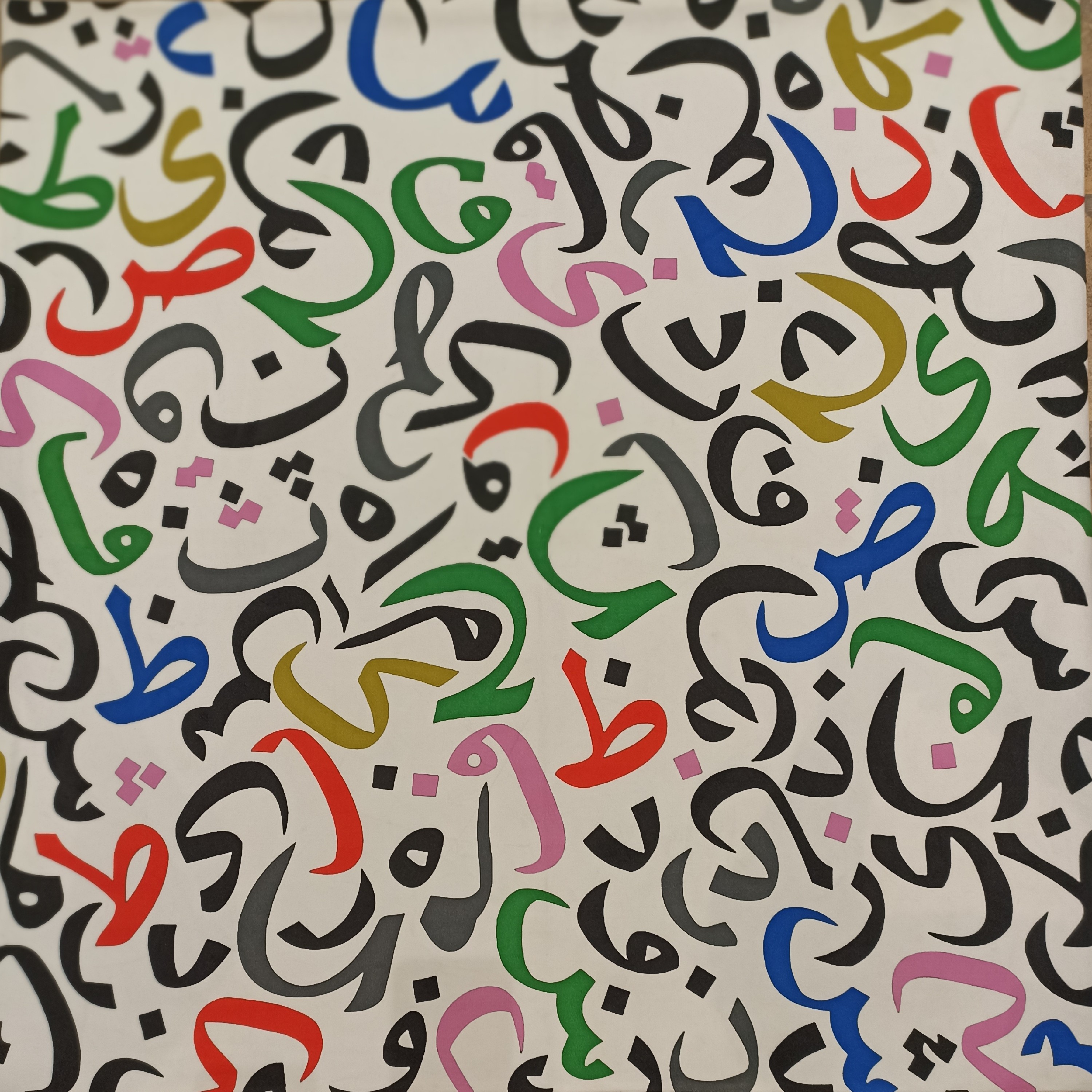 رومیزی مخمل 60در60 کد250