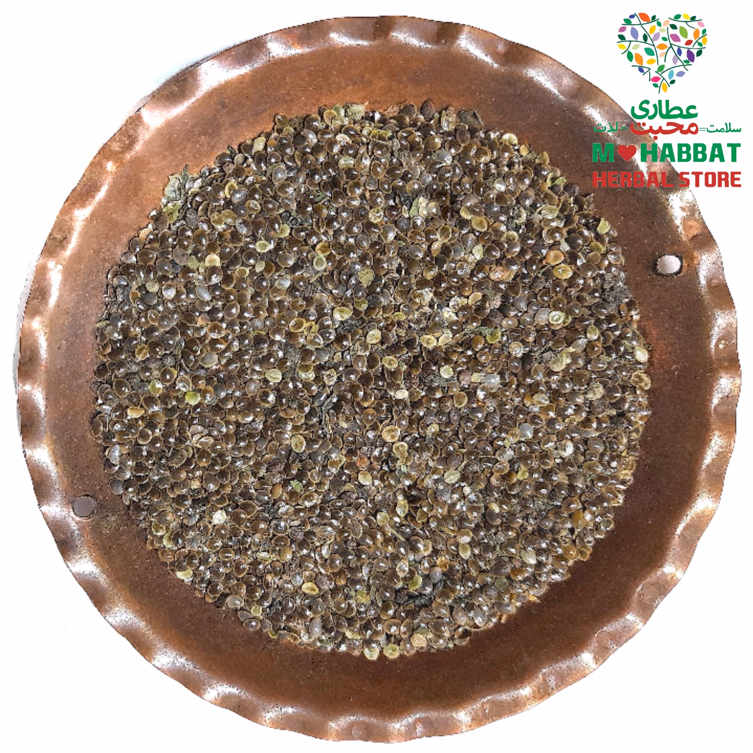 بذر یا تخم گزنه اعلاء محبت (500 گرمی)