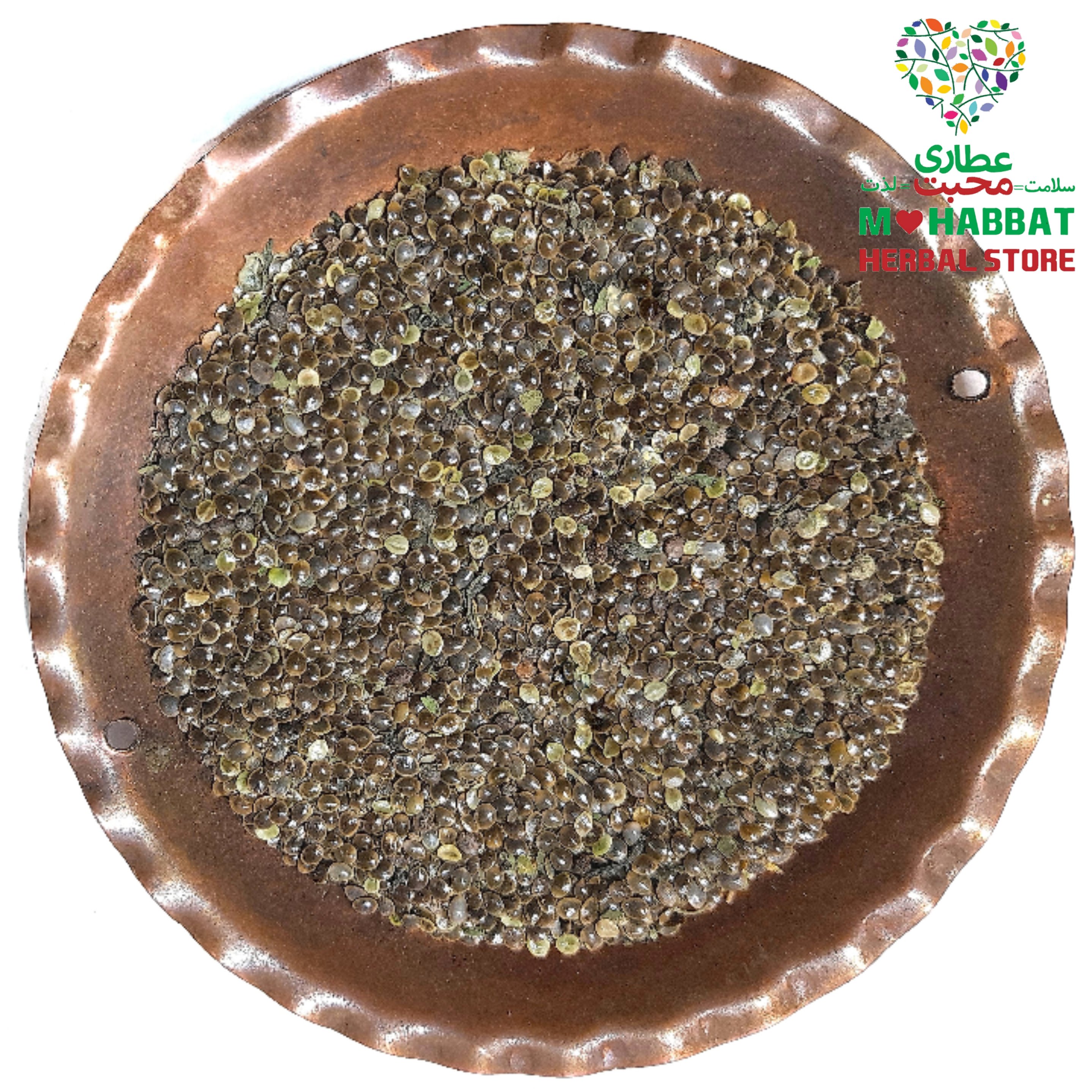بذر یا تخم گزنه اعلاء محبت (500 گرمی)