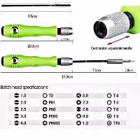 ست 20 تایی پیچ گوشتی باکو اصل