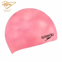 کلاه شنا اسپیدو Silicone Junior | 1444