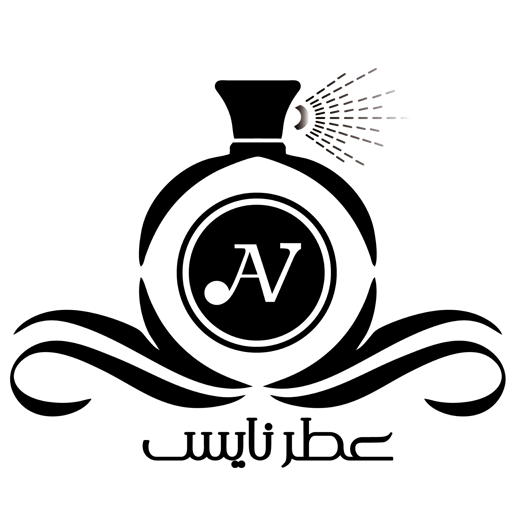 عطر نایس
