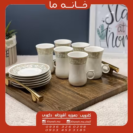 ست چای خوری سرامیکی مدل انگشتی