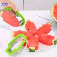 اسلایسر هندوانه طرح بستنی