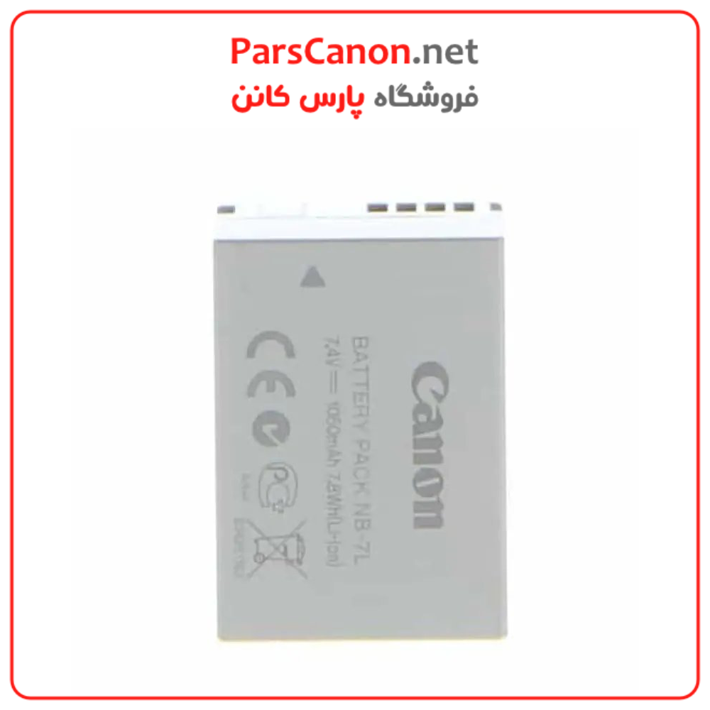باتری کانن مشابه اصلی Canon NB-7L Battery HC