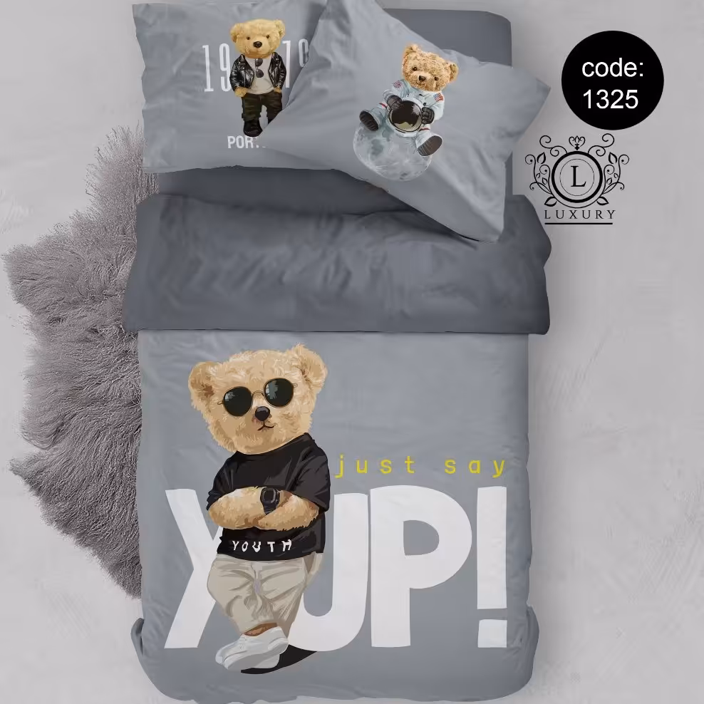 سرویس  روتختی تکنفره 4تکه چاپی قابل ست با پرده با انتخاب جنس پارچه کد1325